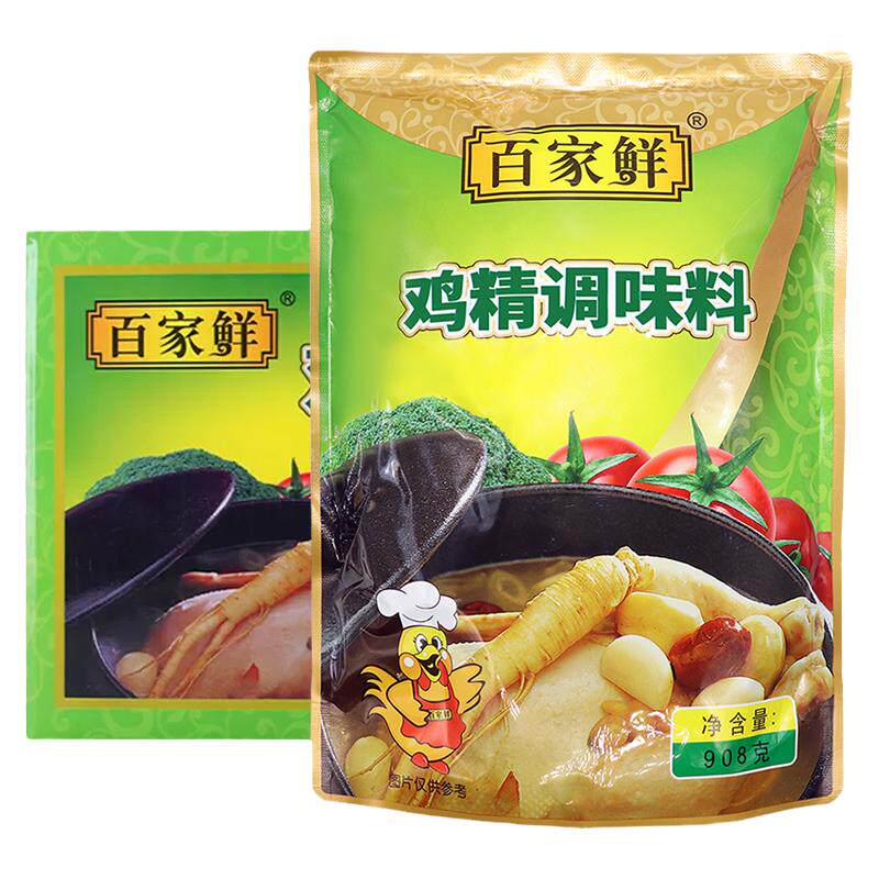 整箱百家鲜鸡精调味料908g/袋味精餐饮饭店专用批发大袋商用鸡精