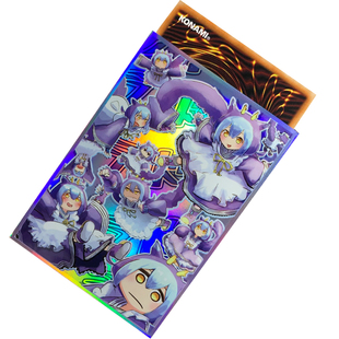 游戏王卡套半龙女仆妹套 表情包小蓝卡牌保护套闪套官套尺寸63x90