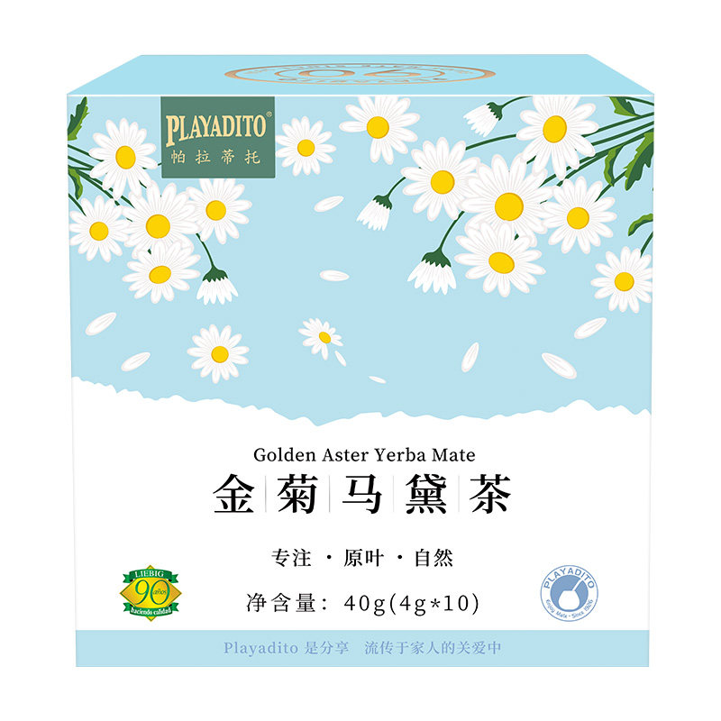 买2配金菊马黛 茉莉花马黛茶袋装小茶包邮阿根廷正品进口原装饮料
