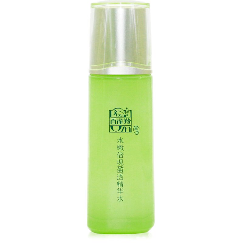 百雀羚水嫩倍现盈透精华水补水保湿白雀羚专柜正品白雀羚正品