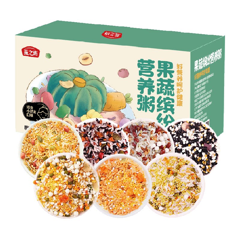 //img.alicdn.com/bao/uploaded/O1CN013fnQlr1Msvg525vxw_!!6000000001491-2-yinhe.png