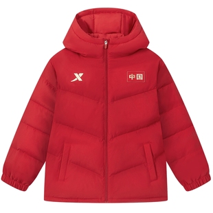【商场同款】特步童装秋冬季男童大童运动外套连帽保暖羽绒服国潮