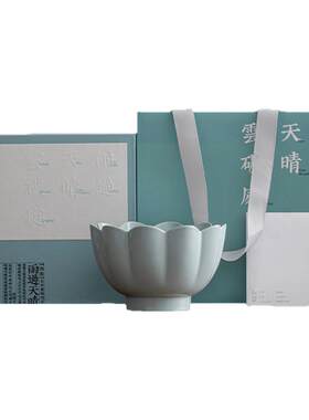 汝山明莲花温碗台北故宫同款复刻