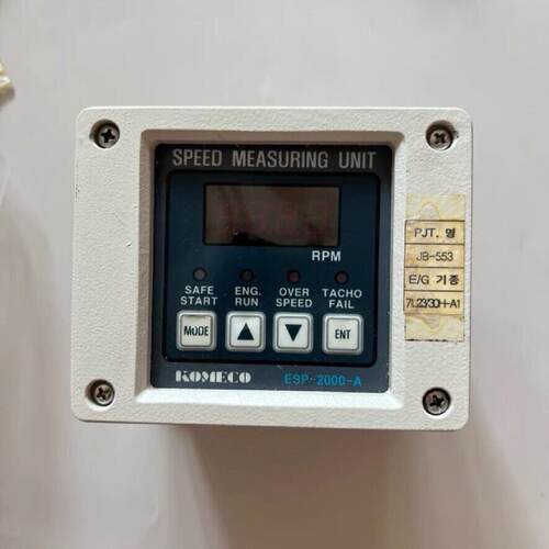 KOMECO船用发电机测速模块ESP-2000-A