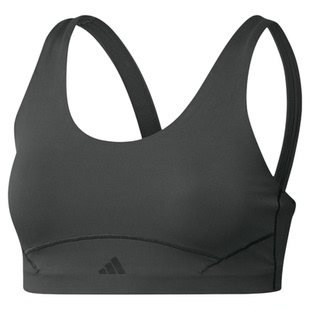 adidas/阿迪达斯ALL ME LUXE MS运动内衣IU1670
