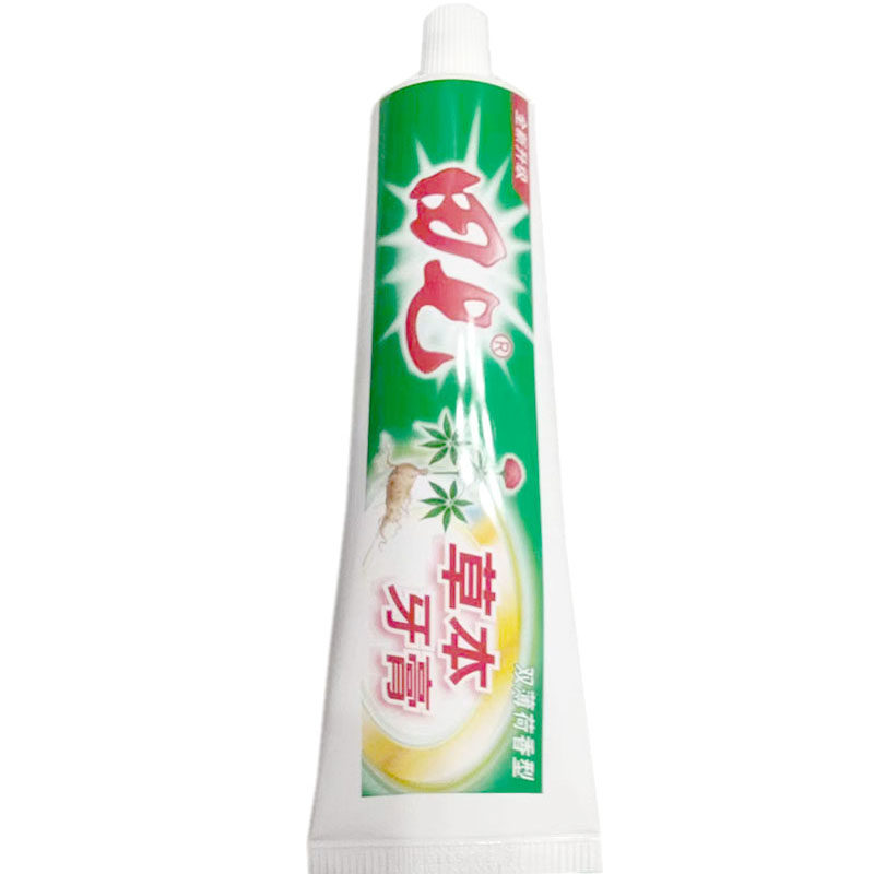 广西中药牙膏田七田七牙膏包邮