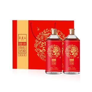 宁夏红枸杞酒低温发酵28度特产枸杞酒送礼礼盒枸杞果酒1000mL