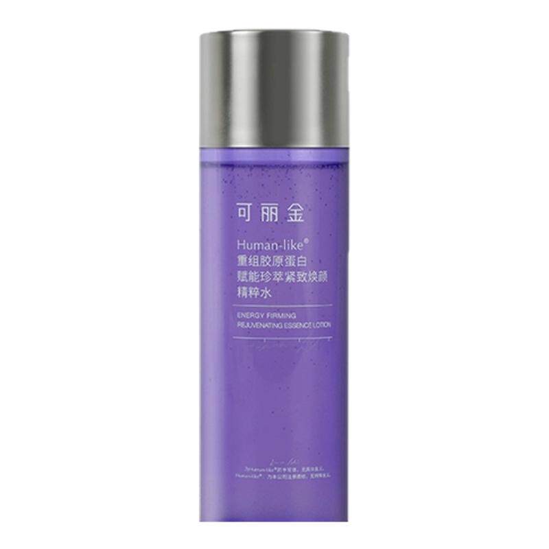 可丽金重组胶原蛋白赋能珍萃紧致嘭弹焕颜精粹水保湿抗皱精华水