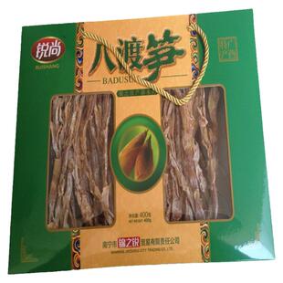 锐尚八渡笋干广西百色特产礼盒装400g美味笋干年货团购送礼佳品