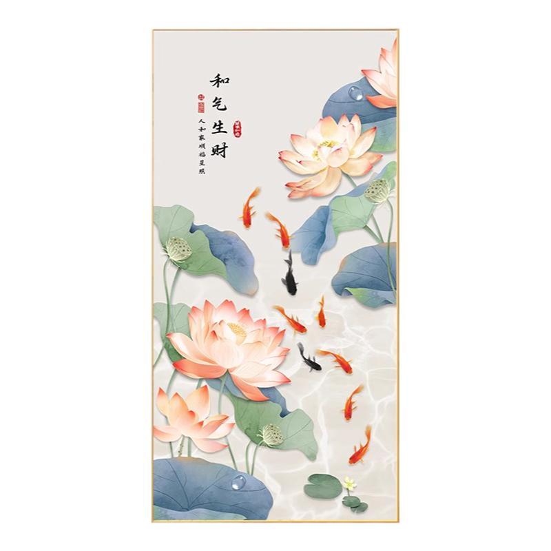年年有余入户玄关装饰画新中式九鱼图荷花壁画正对门走廊过道挂画