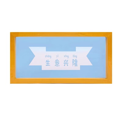 速写模板网版定制快速描摹高清