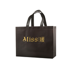 高档覆膜无纺布袋子订做logo服装店手提礼品包装袋环保广告购物袋