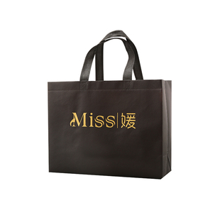 高档覆膜无纺布袋子订做logo服装店手提礼品包装袋环保广告购物袋