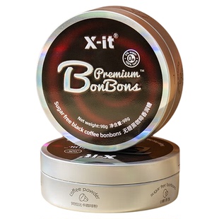 【超值3盒装】德国进口Zirkulin哲库林无糖蜂胶润喉糖咽喉薄荷