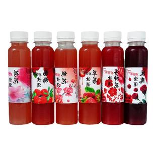 发酵型花果酒桃花酒馆酒铺酒吧专用女士甜酒杨梅玫瑰小样品150ml