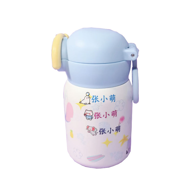 定制儿童专用防水名字贴撕膜留字