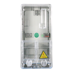单相电子表预付费插卡电表箱 明装1户透明家用室外防水配电箱阻燃