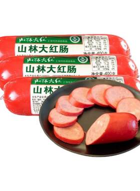 大红肠正品火腿肠巨好吃的小零食