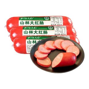 山林大红绿标大红肠400g爆炒经典开袋即食熟食真空上海特产