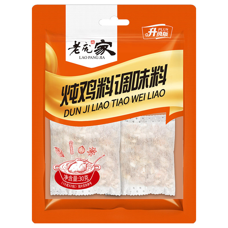 老庞家炖肉调料30g卤味香料