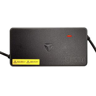 雅迪电动车充电器48v60v72v20ah3A4A6A电瓶车原装正品冠能石墨烯