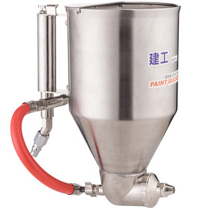 建工9511硅藻泥喷枪真石漆喷壶喷漆枪腻子工具内墙涂料喷涂机喷抢