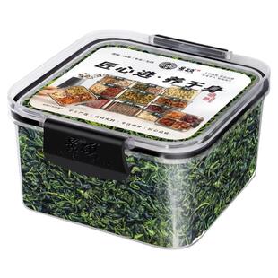 苦丁茶降血压血糖血脂三高茶小叶苦丁茶官方旗舰店正品降血糖的茶