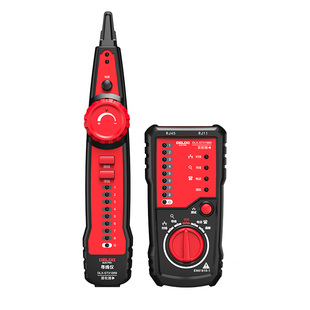 德力西多功能寻线仪电工专用网络电线检查通断暗线故障巡线测线仪