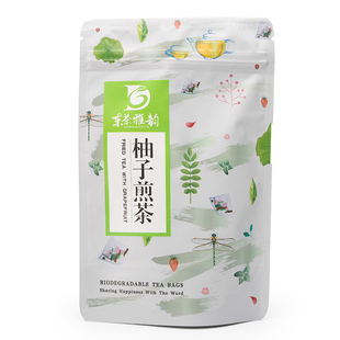 东茶雅韵柚子煎茶日式三角立体茶包袋泡茶花果粒茶可冷泡茶10包入