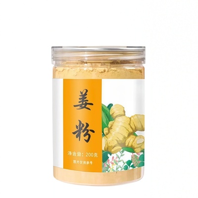 正宗云南小黄姜粉食用纯干姜粉