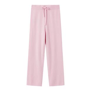 URLAZH有兰秋季新款减龄气质晶钻粉高腰宽松直筒阔腿休闲针织裤女