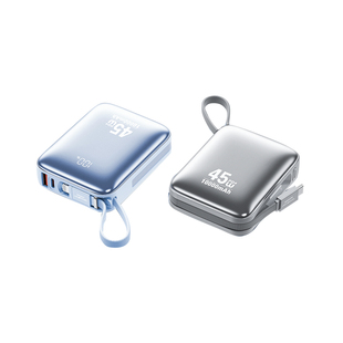 【3C认证可上飞机】WEKOME大容量45W快充20000毫安充电宝自带线两万超薄小巧便携带适用苹果华为小米安卓新款