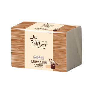12包本色平板卫生纸草纸厕所刀切纸手纸厕纸坐厕垫纸家用实惠装
