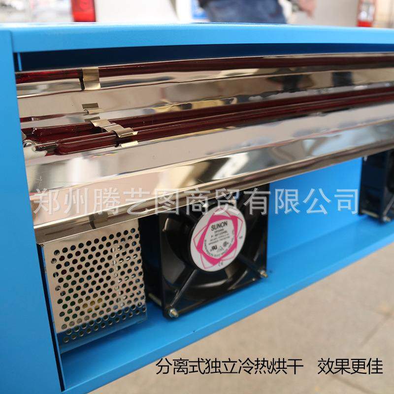 写真机加热风扇 外置烘干器 压电机红外加热烘干吹风一体风扇,清洗/食品/商业设备,吹干机/电热风机,淘宝优惠券,粉丝福利购,淘宝优惠卷