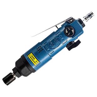 东成气动螺丝刀工业级风批冲击式气批起子机风枇改锥气泵风动工具