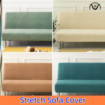 armless sofa bed cover full stretch universal sofa slipcover