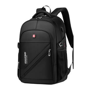 双肩包男士大容量商务电脑背包旅行登山包初中女生高中大学生书包