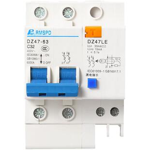 上海人民动作电流15mA毫安高灵敏 漏电断路器DZ47LE 1P2P3P16A63A