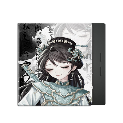 磁吸电子书保护套适用掌阅iReader第五人格Ocean5动漫4卡通3Turbo阅读器plus潮Neo2/color7电纸书支架壳X3pro