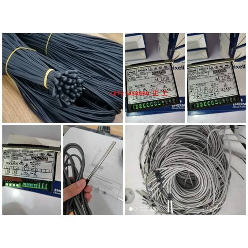 议价小精灵温控器XR75CX-5N6C1/XR75CX-5N7C3/XR75CX-5N6I3内置RT
