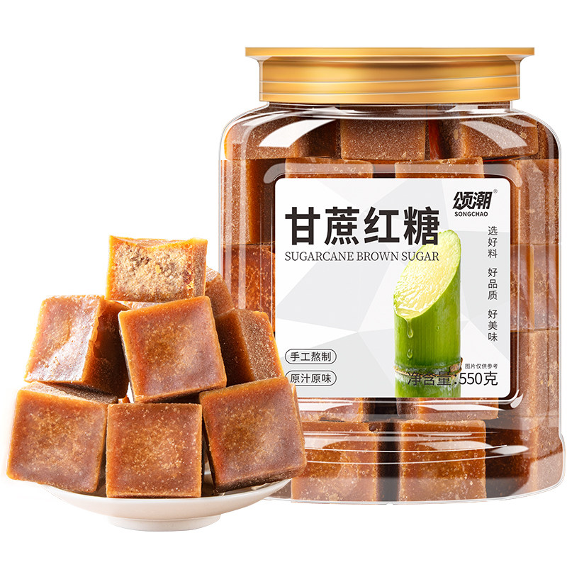 红糖广西正宗甘蔗红糖官方旗舰店正品纯正蔗糖手工老红糖块优级品