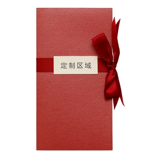 高级感谢贺卡素雅商务生日宴菜谱手写请柬中秋节邀请函定制慰问信