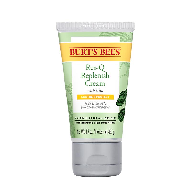 Burts Bees伯特小蜜蜂积雪草霜 修护润肤霜保湿补水舒缓面霜宝宝