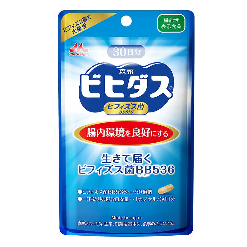 进口森永益生菌成人调理肠胃黏膜