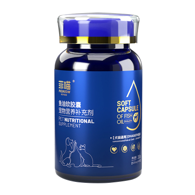 泰迪专用鱼油软胶囊毛发营养品