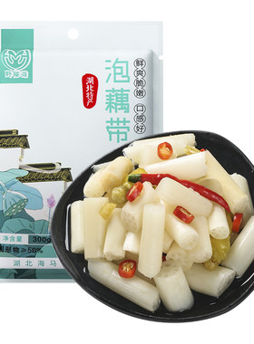 洪湖泡藕带酸辣脆爽开袋即食藕节