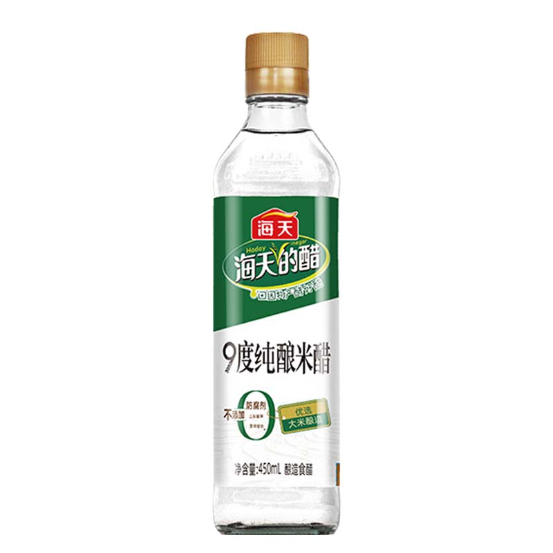 海天9度纯酿米醋450ml玻璃瓶酿造食醋香醋腌制炒菜凉拌蘸家用白醋