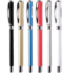 【自营】ZEBRA斑马牌中性笔签字笔 晶灿系列高颜值金属笔杆便携笔 0.5mm子弹头可换笔芯商务高端礼品笔 C-JJ4