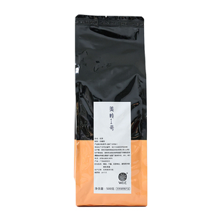 新荣阳美岭1号红茶500g袋装咖啡烘焙奶茶店专用原料上海意利茶叶