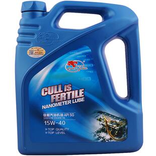 卡尔沃合成型SG15W-40面包车出租车轿车发动机油润滑油官方旗舰店